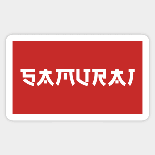 Samurai White Sticker